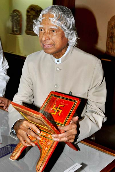 14 नवंबर 2011: तस्‍वीरों में देखें दिनभर की बड़ी खबरें | पढ़ें