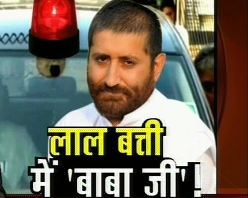 6 नवंबर 2011: तस्‍वीरों में देखें दिनभर की बड़ी खबरें | पढ़ें