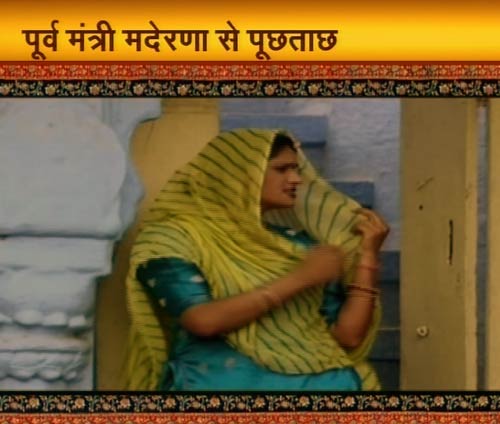 10 नवंबर 2011: तस्‍वीरों में देखें दिनभर की बड़ी खबरें | पढ़ें