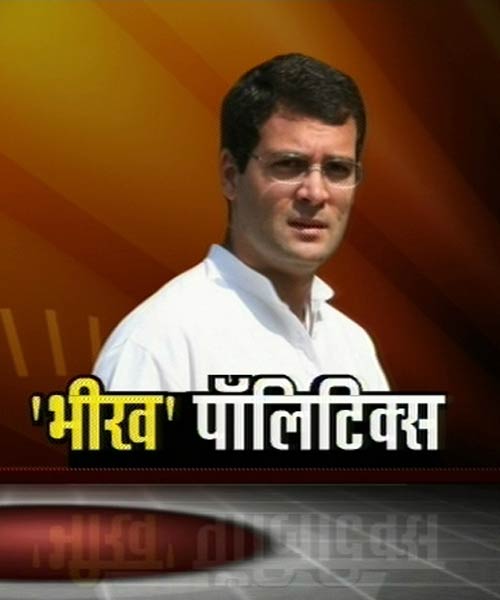 22 नवंबर 2011: तस्‍वीरों में देखें दिनभर की बड़ी खबरें | 