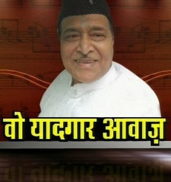 याद आए भूपेन हजारिका जिनकी आवाज आज भी दिल में हूम हूम करती है...