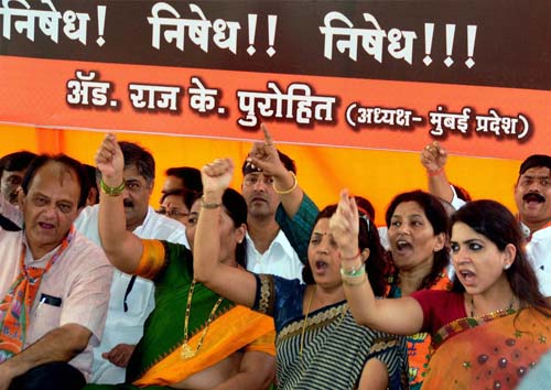 29 नवंबर 2011: तस्‍वीरों में देखें दिनभर की बड़ी खबरें | पढ़ें