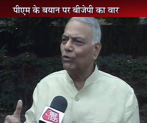 10 नवंबर 2011: तस्‍वीरों में देखें दिनभर की बड़ी खबरें | पढ़ें