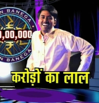 5 नवंबर 2011: तस्‍वीरों में देखें दिनभर की बड़ी खबरें | पढ़ें