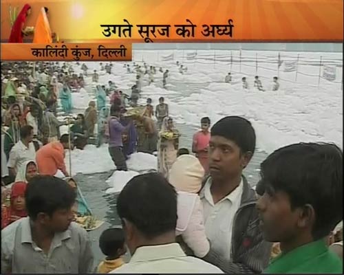 तस्वीरों में देखें सूर्योपासना का महापर्व छठ | फोटो