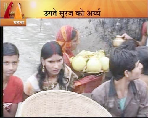 तस्वीरों में देखें सूर्योपासना का महापर्व छठ | फोटो