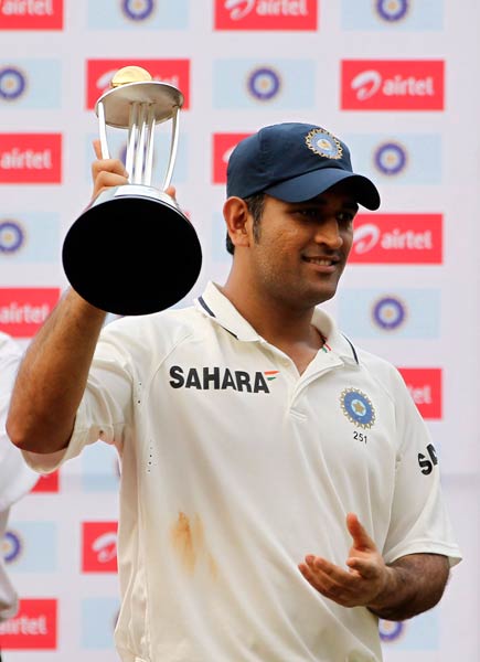 मुंबई टेस्टः ड्रा खेलने को मजबूर हुई टीम इंडिया