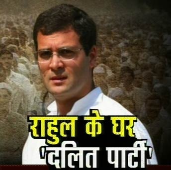 7 नवंबर 2011: तस्‍वीरों में देखें दिनभर की बड़ी खबरें | पढ़ें