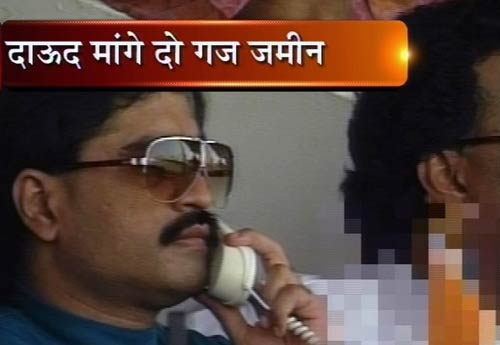 10 नवंबर 2011: तस्‍वीरों में देखें दिनभर की बड़ी खबरें | पढ़ें