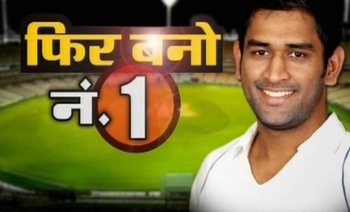 4 नवंबर 2011: तस्‍वीरों में देखें दिनभर की बड़ी खबरें | पढ़ें