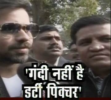 23 नवंबर 2011: तस्वीरों में देखें दिनभर की बड़ी खबरें | 