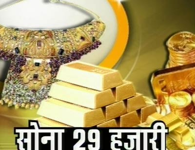 10 नवंबर 2011: तस्‍वीरों में देखें दिनभर की बड़ी खबरें | पढ़ें