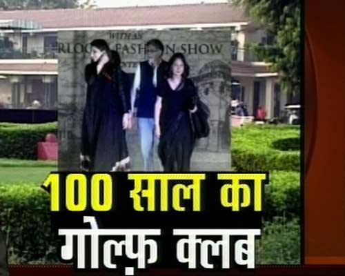 तस्‍वीरों में देखें बीते सप्‍ताह की बड़ी खबरें