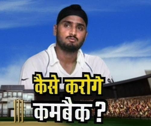 10 नवंबर 2011: तस्‍वीरों में देखें दिनभर की बड़ी खबरें | पढ़ें