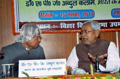 15 नवंबर 2011: तस्‍वीरों में देखें दिनभर की बड़ी खबरें | पढ़ें