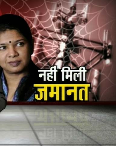 3 नवंबर 2011: तस्‍वीरों में देखें दिनभर की बड़ी खबरें | पढ़ें