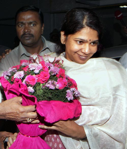 तिहाड़ जेल से रिहा हुई कनिमोझी  | तिहाड़ में वीआईपी