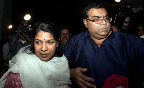 तिहाड़ जेल से रिहा हुई कनिमोझी  | तिहाड़ में वीआईपी