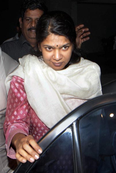 तिहाड़ जेल से रिहा हुई कनिमोझी  | तिहाड़ में वीआईपी