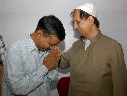 14 नवंबर 2011: तस्‍वीरों में देखें दिनभर की बड़ी खबरें | पढ़ें