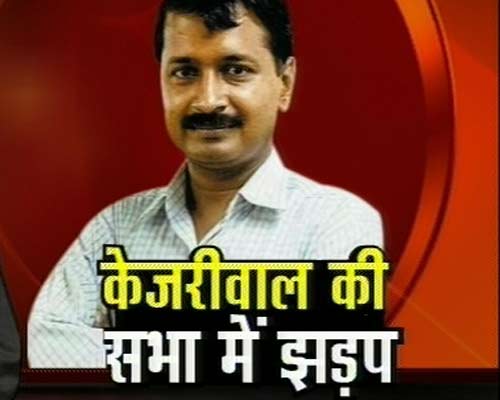 6 नवंबर 2011: तस्‍वीरों में देखें दिनभर की बड़ी खबरें | पढ़ें