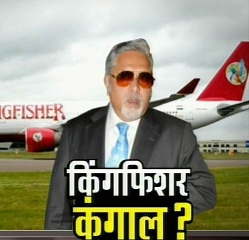 तस्‍वीरों में देखें बीते सप्‍ताह की बड़ी खबरें