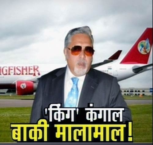 14 नवंबर 2011: तस्‍वीरों में देखें दिनभर की बड़ी खबरें | पढ़ें