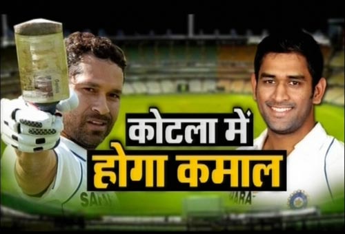 5 नवंबर 2011: तस्‍वीरों में देखें दिनभर की बड़ी खबरें | पढ़ें