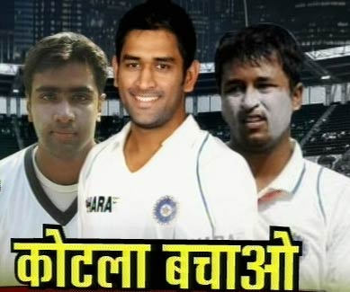 7 नवंबर 2011: तस्‍वीरों में देखें दिनभर की बड़ी खबरें | पढ़ें