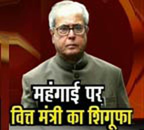 22 नवंबर 2011: तस्‍वीरों में देखें दिनभर की बड़ी खबरें | 