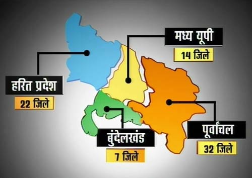 15 नवंबर 2011: तस्‍वीरों में देखें दिनभर की बड़ी खबरें | पढ़ें