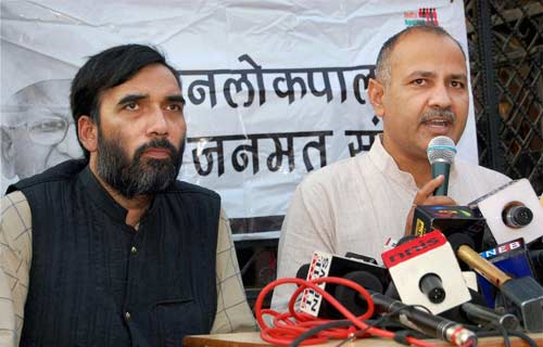 12 नवंबर 2011: तस्‍वीरों में देखें दिनभर की बड़ी खबरें | पढ़ें