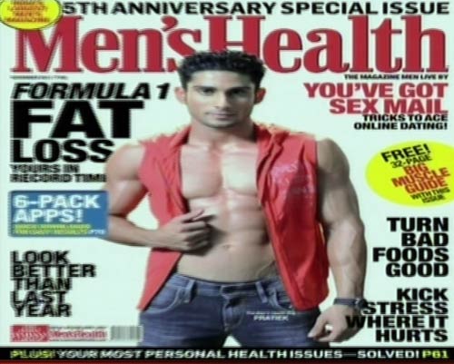 4 नवंबर 2011: तस्‍वीरों में देखें दिनभर की बड़ी खबरें | पढ़ें