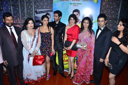 फिल्‍म 'मिले ना मिले हम' का प्रीमियर  | कंगना की अदा