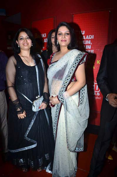 फिल्‍म 'मिले ना मिले हम' का प्रीमियर  | कंगना की अदा