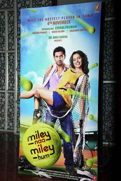 फिल्‍म 'मिले ना मिले हम' का प्रीमियर  | कंगना की अदा