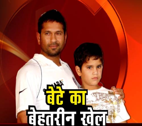 18 नवंबर 2011: तस्‍वीरों में देखें दिनभर की बड़ी खबरें | पढ़ें