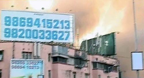 मुंबई के मार्केटिंग कॉम्‍प्‍लेक्‍स में भयंकर आग