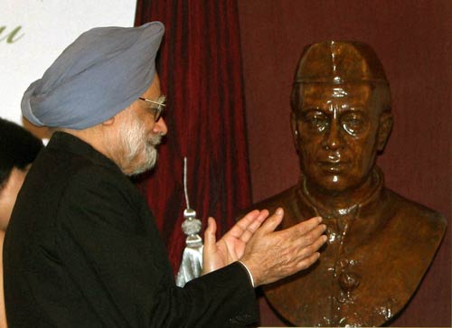 20 नवंबर 2011: तस्‍वीरों में देखें दिनभर की बड़ी खबरें | पढ़ें