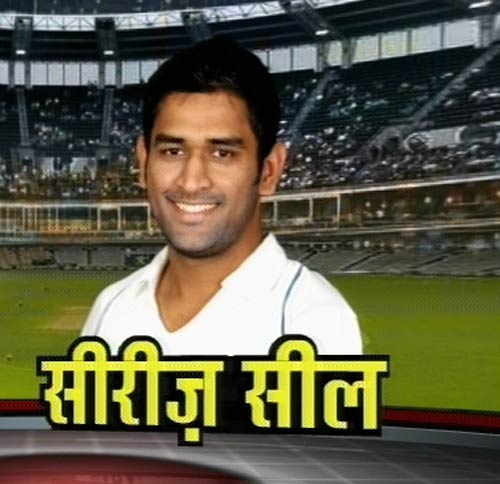 17 नवंबर 2011: तस्‍वीरों में देखें दिनभर की बड़ी खबरें | पढ़ें