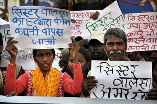 18 नवंबर 2011: तस्‍वीरों में देखें दिनभर की बड़ी खबरें | पढ़ें