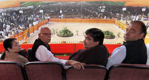 20 नवंबर 2011: तस्‍वीरों में देखें दिनभर की बड़ी खबरें | पढ़ें