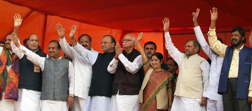 20 नवंबर 2011: तस्‍वीरों में देखें दिनभर की बड़ी खबरें | पढ़ें