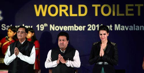 19 नवंबर 2011: तस्‍वीरों में देखें दिनभर की बड़ी खबरें | पढ़ें