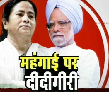 8 नवंबर 2011: तस्‍वीरों में देखें दिनभर की बड़ी खबरें