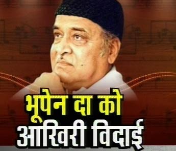 8 नवंबर 2011: तस्‍वीरों में देखें दिनभर की बड़ी खबरें