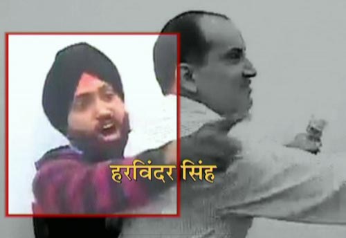 देखें युवक ने शरद पवार को कैसे मारा थप्‍पड़ | वीडियो