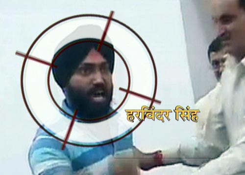 देखें युवक ने शरद पवार को कैसे मारा थप्‍पड़ | वीडियो