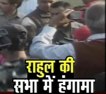 26 नवंबर 2011: तस्वीरों में देखें दिनभर की बड़ी खबरें | पढ़ें