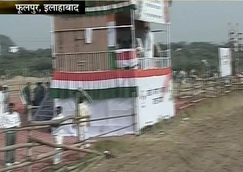 मिशन यूपी: राहुल गांधी ने किया प्रचार की शुरुआत